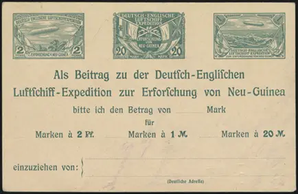 Order Card (rear)
