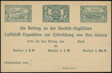 Order Card (rear)