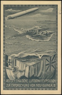 Postcard (rear)