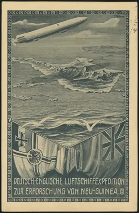 Postcard (rear)
