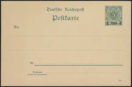 MiNr. P1 a (front)