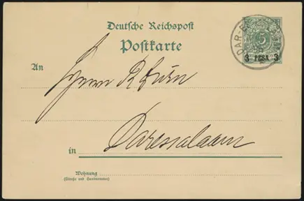 MiNr. P1 b (front)