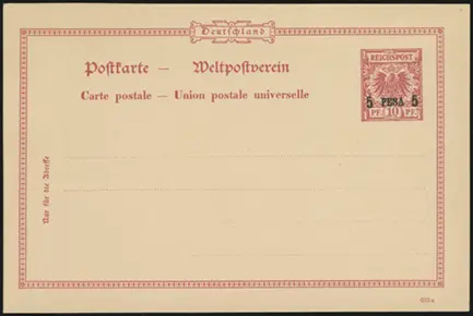 MiNr. P2 a (front)