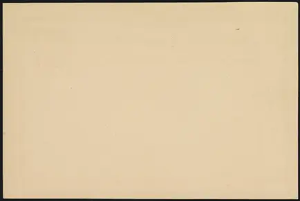 MiNr. P2 a (rear)