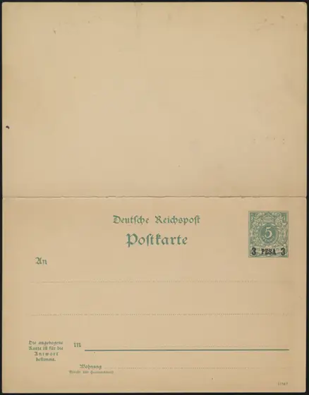 MiNr. P3 (front)