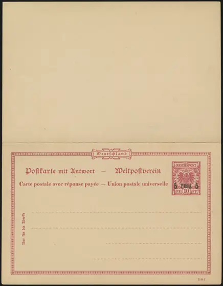 MiNr. P4 a (front)