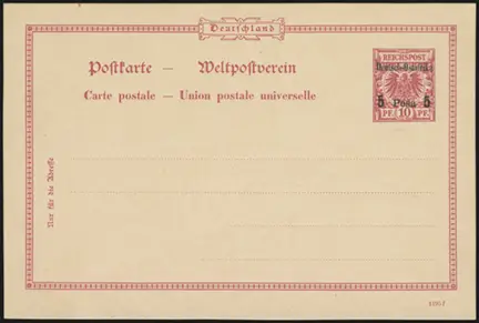 Ei Pr II b