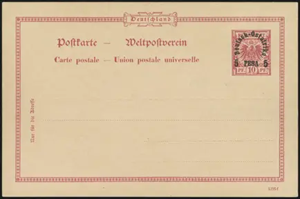 Ei Pr IX b