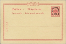Ei Pr IX b