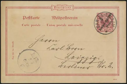 MiNr. P6 (front)