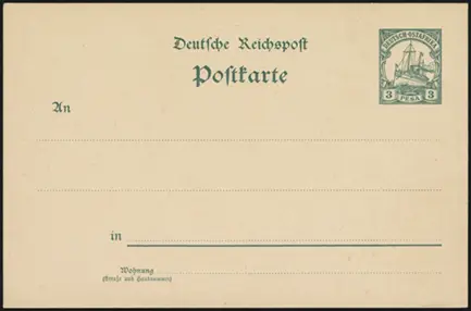 MiNr. P13 (front)