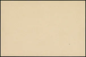 MiNr. P14 Pr (rear)