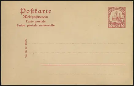 MiNr. P I (front)