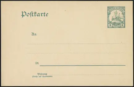 MiNr. P17 (front)
