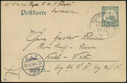 MiNr. P18 (front)