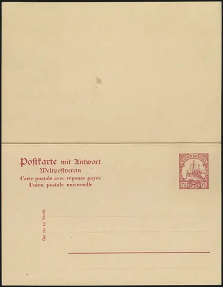 MiNr. P21 (front)