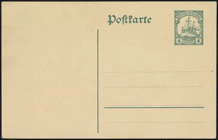 MiNr. P23 (front)