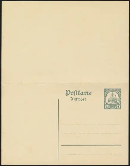 MiNr. P24 (rear)