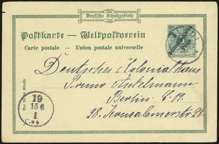 Fr PP1 F 2 (front)