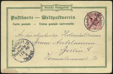 Fr PP2 F 2 (front)