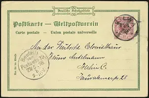 Fr PP2 F 3 (front)