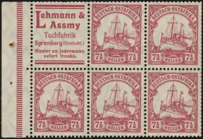 MiNr. H-Bl. 11 B