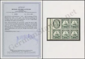 Jäschke-Lantelme Certificate