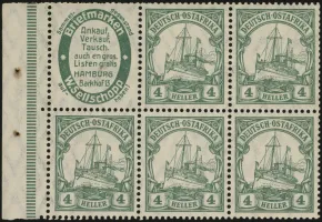 MiNr. H-Bl. 9 B
