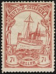 7 1/2 Heller