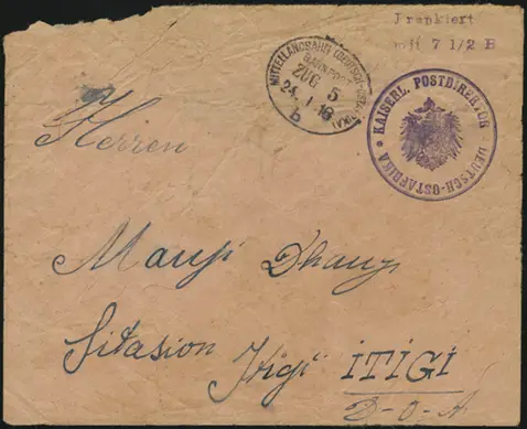 24 January 1916 (front)