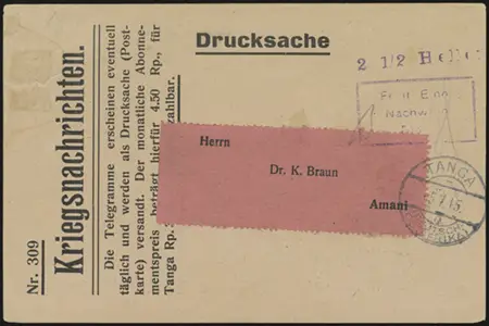 5 July 1915 (front)