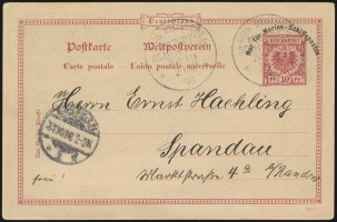 2 October 1898 (front)