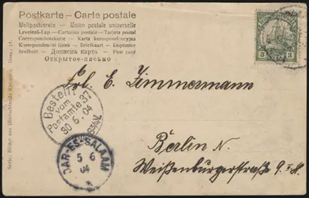 5 May 1904 (front)
