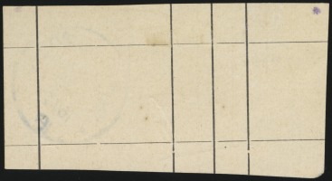 16 February 1916 (rear)