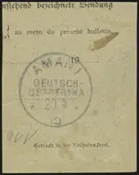 30 August 1915 (rear)