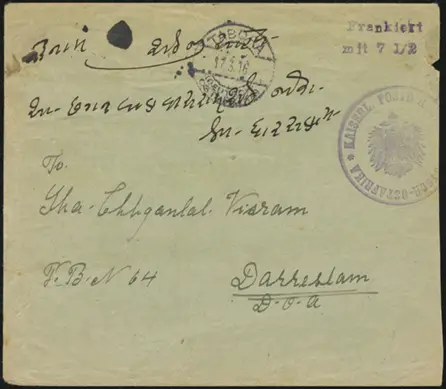 17 March 1916 (front)