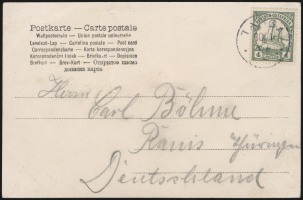 30 January 1907 (front)