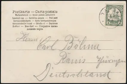 30 January 1907 (front)