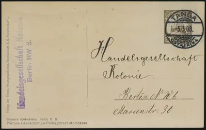5 March 1908 (front)