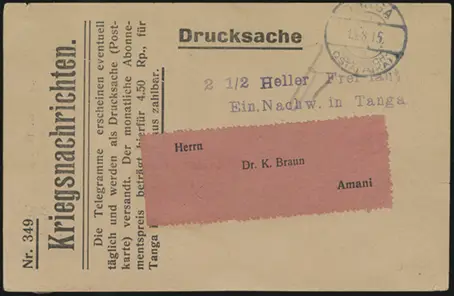 15 August 1915 (front)