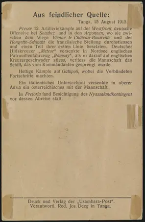 15 August 1915 (rear)