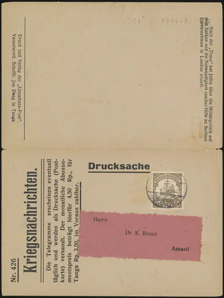 5 November 1915 (front)
