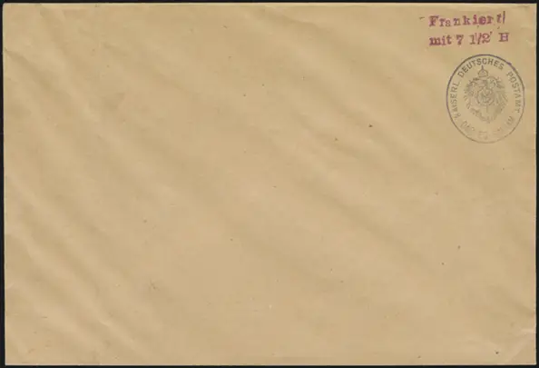 Unused (front)