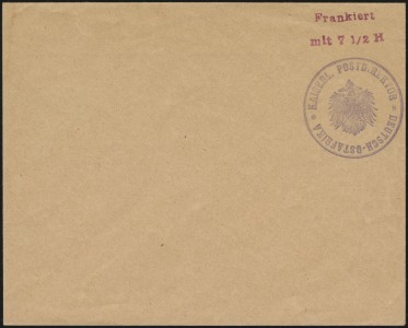 Unused (front)
