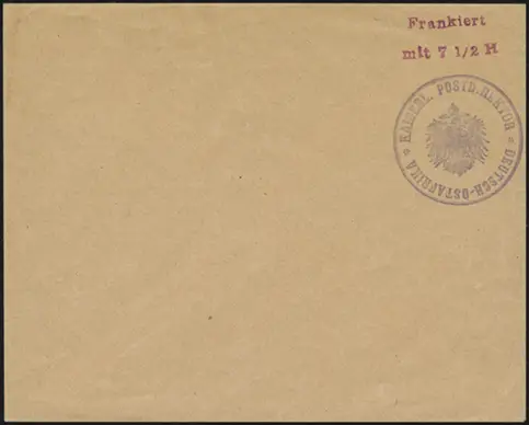 Unused (front)