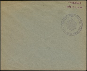 Unused (front)