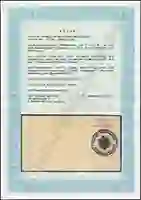 Hartung Certificate