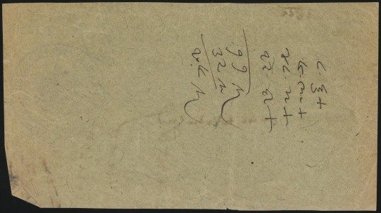 10 March 1916 (rear)