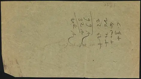 10 March 1916 (rear)
