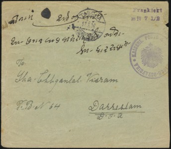 17 March 1916 (front)